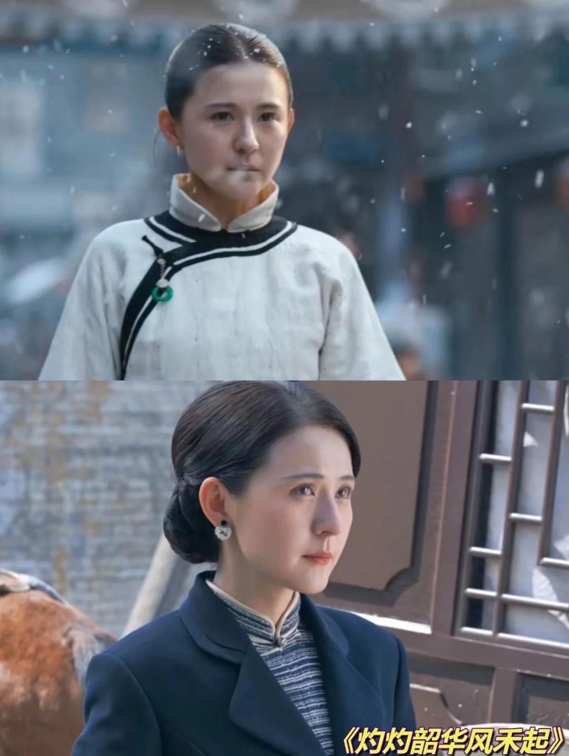 热依扎